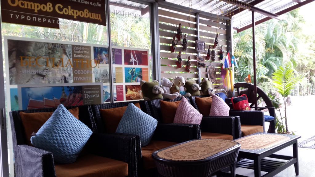 Nan Inn Bungalow Karon Luaran gambar