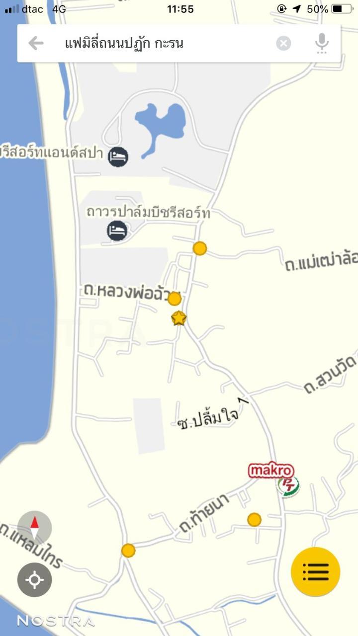 Nan Inn Bungalow Karon Luaran gambar