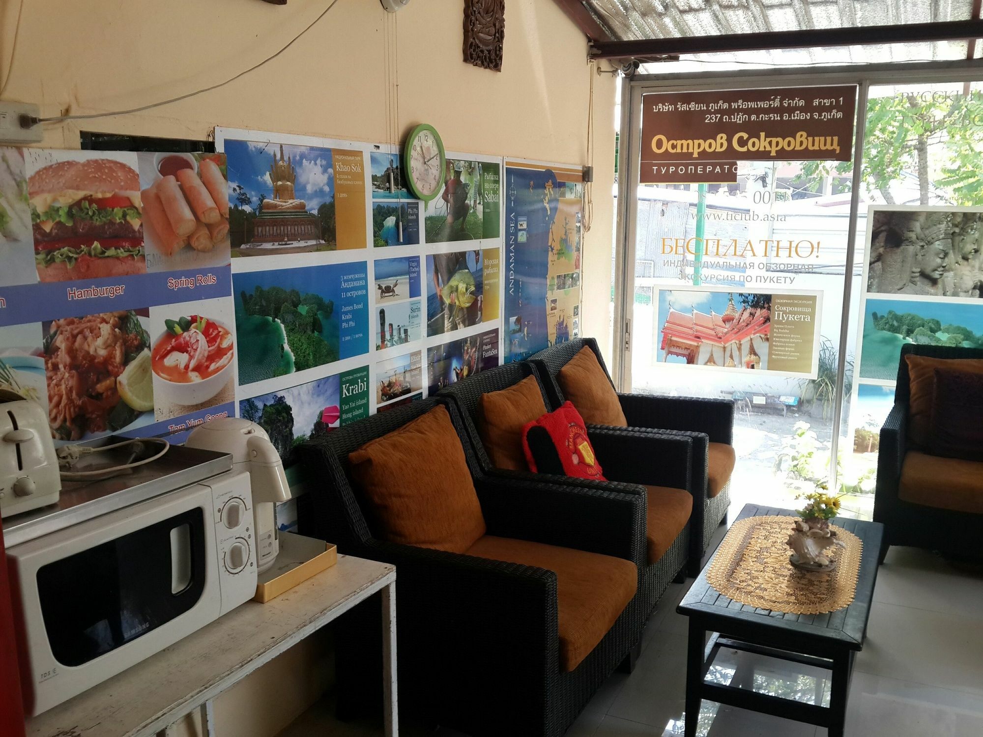Nan Inn Bungalow Karon Luaran gambar