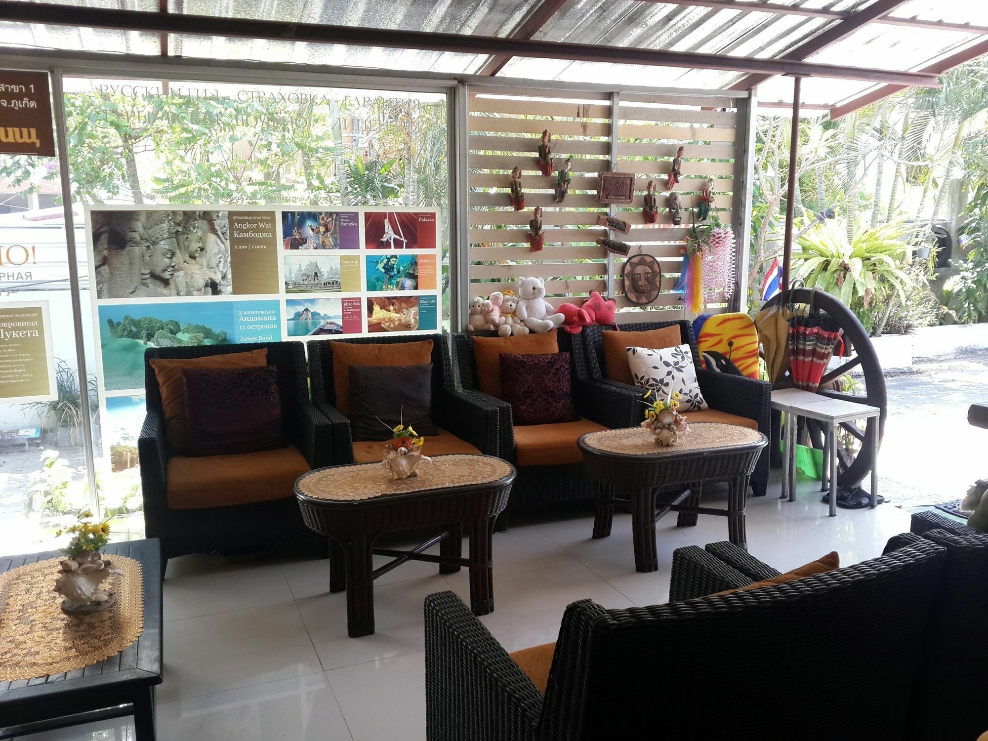 Nan Inn Bungalow Karon Luaran gambar